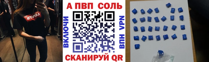 Все наркотики Москва Марихуана  АМФЕТАМИН  ГАШИШ  Меф мяу мяу  СОЛЬ 