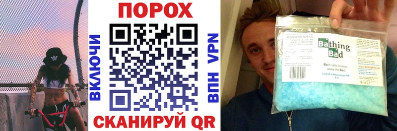 АМФЕТАМИН 97%  сайты даркнета наркотические препараты  Москва  kraken tor 