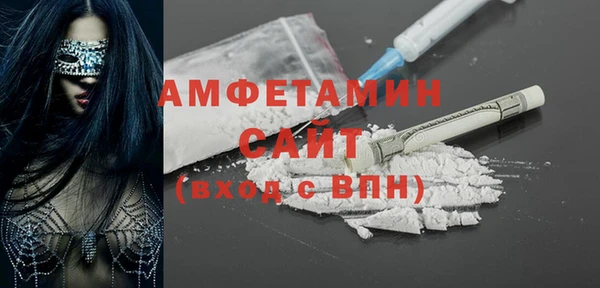 твердый Кодинск