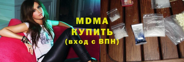 твердый Кодинск