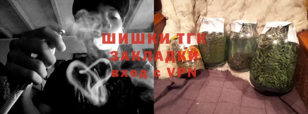 твердый Кодинск