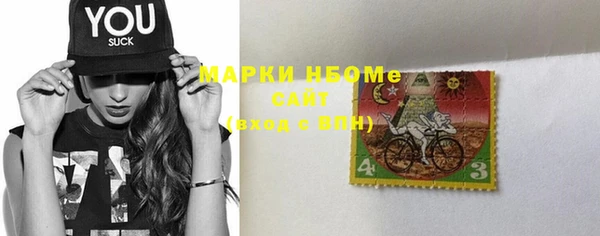 твердый Козловка
