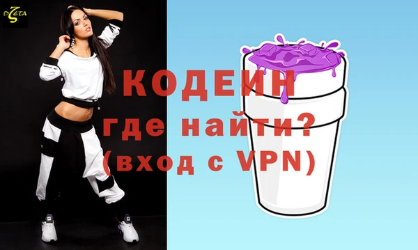 твердый Козловка