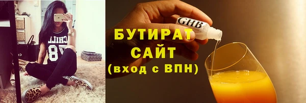 твердый Кодинск