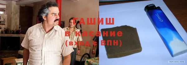 скорость Кинешма
