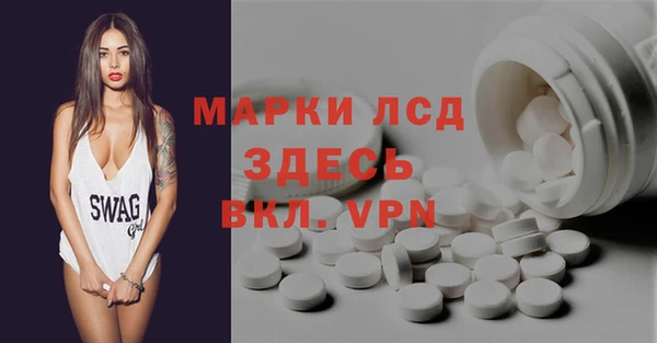твердый Кодинск