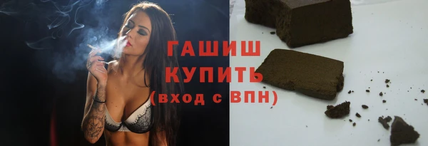 твердый Козловка