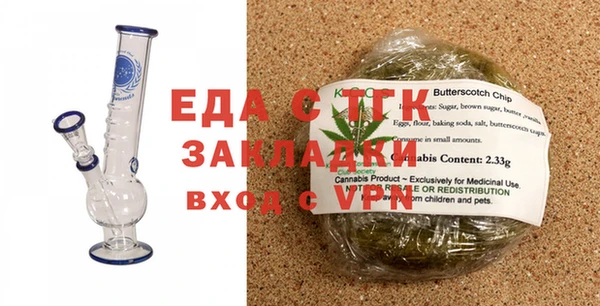 твердый Кодинск