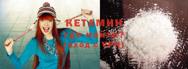 твердый Кодинск