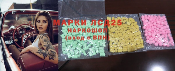 твердый Кодинск