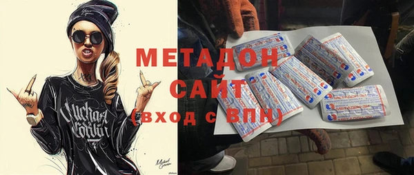 твердый Козловка