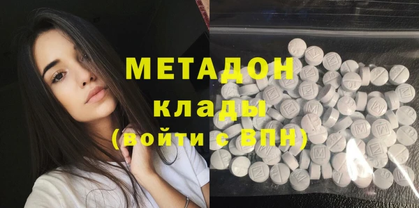твердый Кодинск