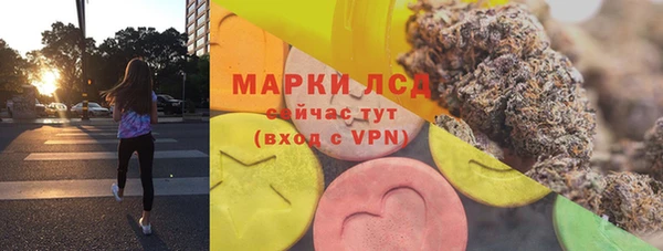 твердый Кодинск