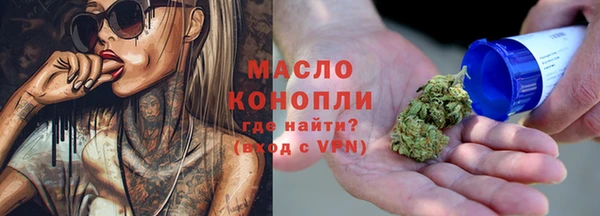 твердый Кодинск