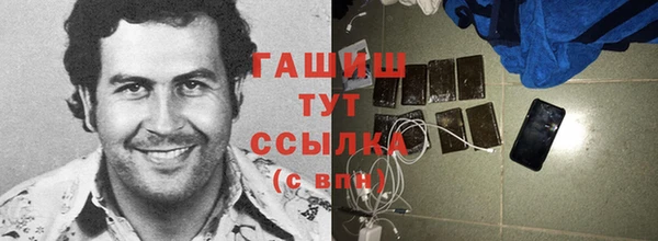 твердый Козловка