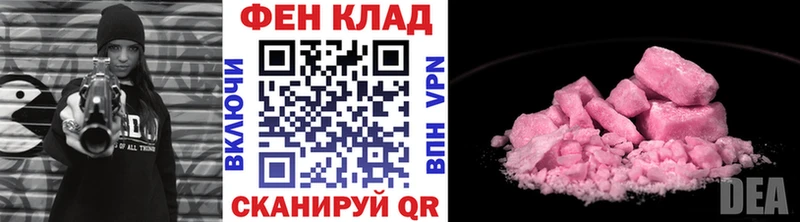 Первитин Декстрометамфетамин 99.9% Москва